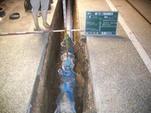 曙町一丁目・二丁目配水管布設替工事