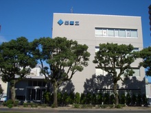 四電工高知支店建替工事1